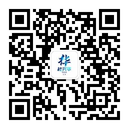 微信公众号二维码